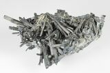 Metallic Stibnite Crystal Spray - Xikuangshan Mine, China #175902-2